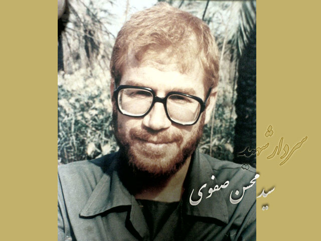 خاطرات شهید سید محسن صفوی؛ حال بهشتي