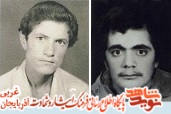معرفی حسینیه شهیدان پاکجو