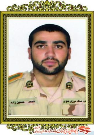 سرباز شهید محمد حسین زاده