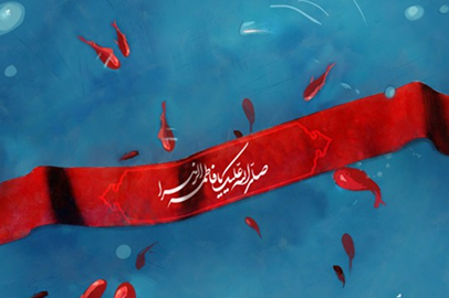 شهید محمود کاظمی