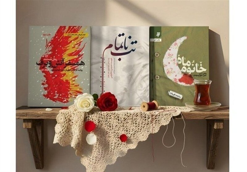 تقريظات الإمام الخامنئي تعيد صياغة المشهد في سوق الكتاب