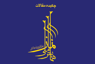 Prayer and its effects on the martyr's Testaments