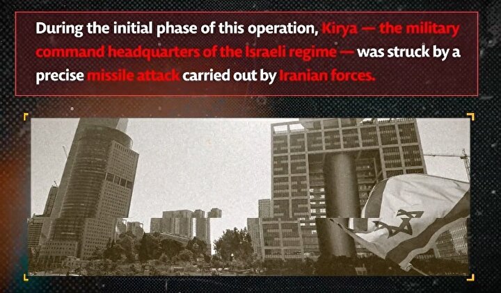 Zionist regime crushed: The case of “Israeli Pentagon”