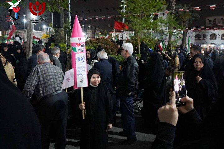 photo/ Citizens Rally in Support of Islamic Republic