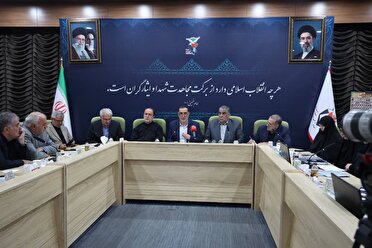 Strengthening Institutional Governance: Iran’s Martyrs Foundation Seeks Deeper Parliamentary Ties to Address Veteran Welfare