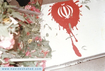 روايت شاهد عینی از شهادت شهید گنجی «قلب تپنده لاهور» روايت شاهد عینی از شهادت شهید گنجی «قلب تپنده لاهور»