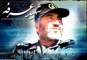 برگزاری یازدهمین سالگرد شهادت سردار کاظمی و شهدای عرفه برگزاری یازدهمین سالگرد شهادت سردار کاظمی و شهدای عرفه