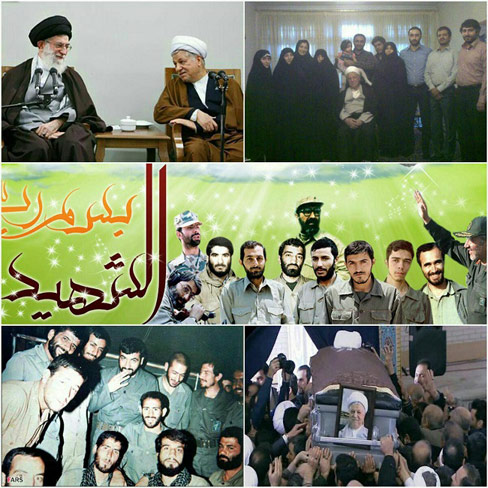 بیانیه جمعی از فرزندان شهدا برای درگذشت آیتالله هاشمی رفسنجانی بیانیه جمعی از فرزندان شهدا برای درگذشت آیتالله هاشمی رفسنجانی
