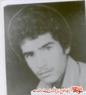 نگاهی به زندگی شهید اصغر سالاری جغین نگاهی به زندگی شهید اصغر سالاری جغین