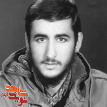کتاب دفتر عشق/ مواظب باشيد که بازار غيبت گرم شده است