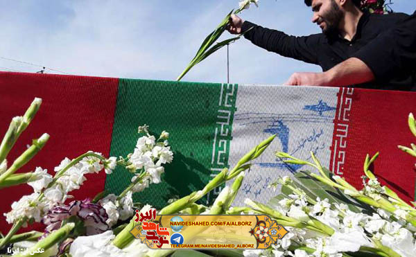 تشییع پیکر 6 شهید گمنام دفاع مقدس در استان البرز تشییع پیکر 6 شهید گمنام دفاع مقدس در استان البرز