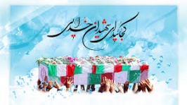 افسر كوچك! افسر كوچك!