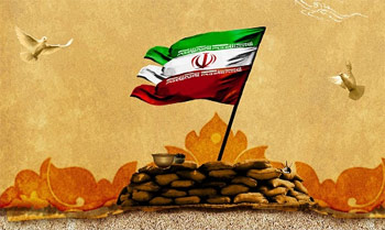 كلاس در زير آوار! كلاس در زير آوار!