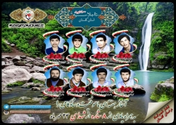 بیست وچهار مهر را مدیون هشت شهید گلستانی هستیم