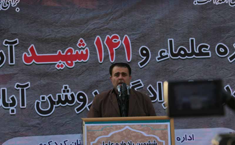 گزارش تصویری/یادواره شهدای آرمیده در امامزاده روشن آباد کردکوی گزارش تصویری/یادواره شهدای آرمیده در امامزاده روشن آباد کردکوی