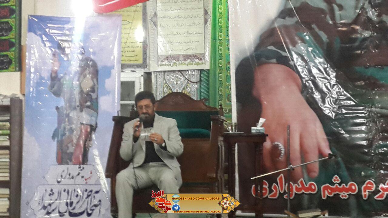 اولین سالگرد شهید مدافع حرم «میثم مدواری»