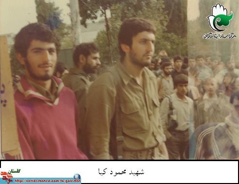 تجلیل از خانواده سردار شهید تجلیل از خانواده سردار شهید