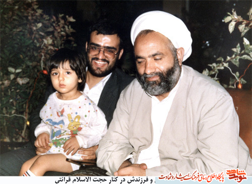 شهادت صادق دستاورد خوبی برای نظام داشت شهادت صادق دستاورد خوبی برای نظام داشت