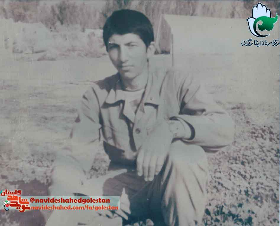 «شهید علی رایجی» «شهید علی رایجی»