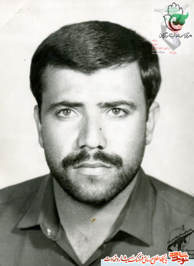 شهید محسن محمودی شهید محسن محمودی