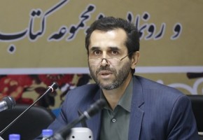 سیامین دوره مسابقات قرآن ایثارگران مرحله شهرستانی برگزار می شود سیامین دوره مسابقات قرآن ایثارگران مرحله شهرستانی برگزار می شود