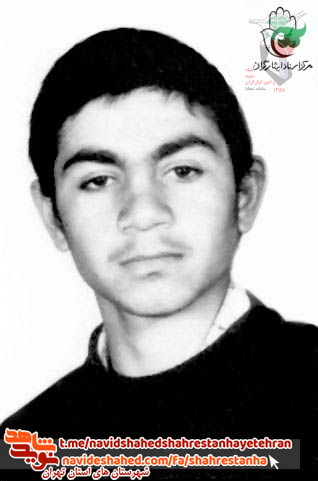 نگاهی به «زندگی» شهید «عیوض سیفی پور» نگاهی به «زندگی» شهید «عیوض سیفی پور»