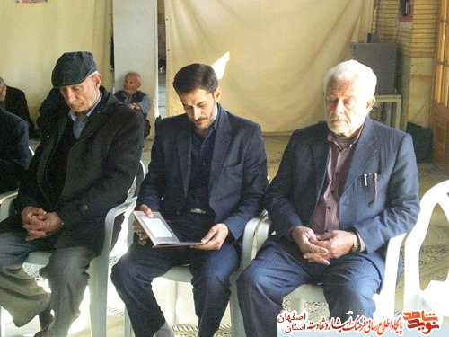 برگزاری مراسم بزرگداشت شهیدتازه تفحص شده شهیدوالامقام امرالله احمدی برگزاری مراسم بزرگداشت شهیدتازه تفحص شده شهیدوالامقام امرالله احمدی