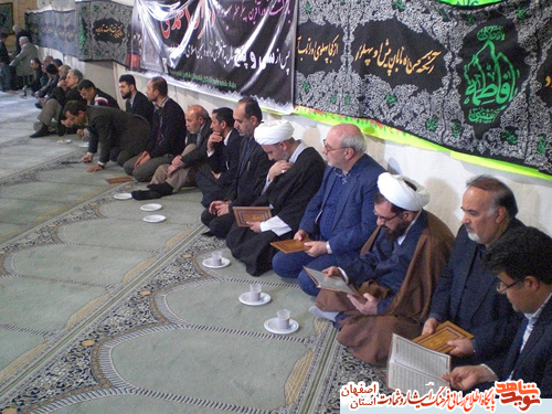 برگزاری مراسم بزرگداشت شهیدتازه تفحص شده شهیدوالامقام امرالله احمدی برگزاری مراسم بزرگداشت شهیدتازه تفحص شده شهیدوالامقام امرالله احمدی