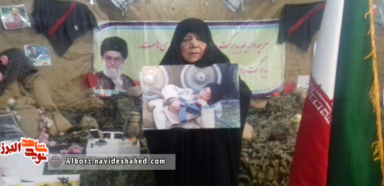 برپایی نمایشگاه شهدا در مدارس البرز برپایی نمایشگاه شهدا در مدارس البرز