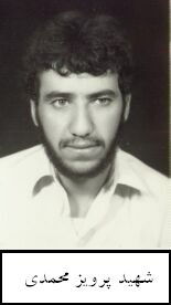 من زندگى را در نزد شيطان قبول نخواهم كرد و مرگ در بستر را بر خود ننگ و مرگ سرخ و شهادت را بر خود افتخار مى‌دانم