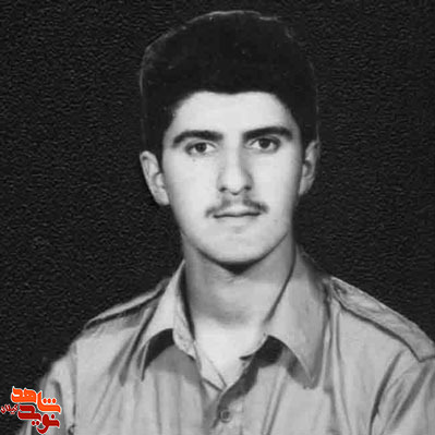 چون كوه استوار و پرصلابت، در برابر تمامي گرد بادهاي حوادث زندگي؛ شهيد علي اصفهانينژاد فومني چون كوه استوار و پرصلابت، در برابر تمامي گرد بادهاي حوادث زندگي؛ شهيد علي اصفهانينژاد فومني