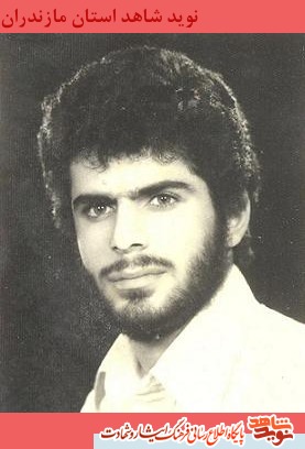 بايد با ظلم و كفر جنگيد ؛ وصيتنامه شهيد حميد سليمانى