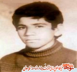 شهید علیرضا طالب الدینی: اطاعت از فرمانده، اطاعت از امام خمینی(ره) است شهید علیرضا طالب الدینی: اطاعت از فرمانده، اطاعت از امام خمینی(ره) است