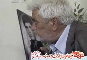 روایت دلتنگی پدرشهید محمدرضا کلاته بجدی که از فرزند15 ساله اش ، در مورد خواب شب قبل از شهادتش می گوید.