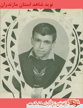 گذرى بر زندگى شهيد شعبان سرورى گذرى بر زندگى شهيد شعبان سرورى