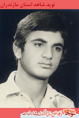 حفاظت و دفاع از كشور وظيفه است؛ شهيد رضا اَََرثى