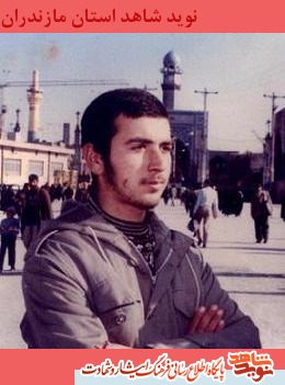نگذارید خون این شهدا عزیز پایمال شود