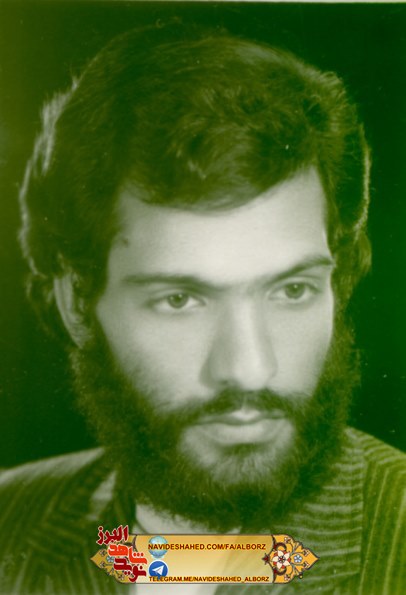 نامه بسیار خواندنی و زیبا شهید به دختر کوچکش + زندگینامه نامه بسیار خواندنی و زیبا شهید به دختر کوچکش + زندگینامه