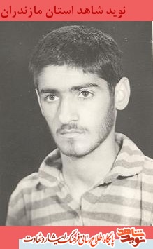 انقلاب و وطن عزيز ما حاصل خون هزاران شهدا است انقلاب و وطن عزيز ما حاصل خون هزاران شهدا است
