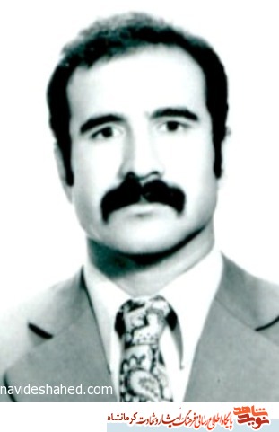 معرفی سه شهید خبرنگار کرمانشاه در آستانه 17 مرداد روز خبرنگار معرفی سه شهید خبرنگار کرمانشاه در آستانه 17 مرداد روز خبرنگار