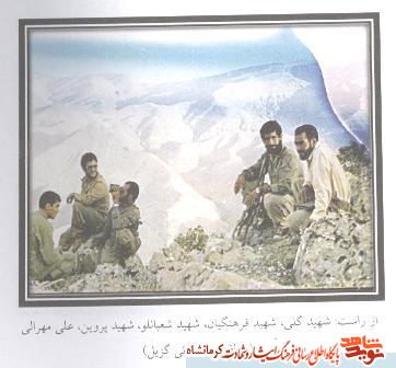 پس از سیزده سال چشم انتظاری پیکر پاک شهید به کرمانشاه آمد