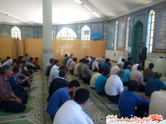 اردوی یک روزه خانواده معظم شهدا و ايثارگران شهر اصغرآباد خمینی شهر برگزار شد. اردوی یک روزه خانواده معظم شهدا و ايثارگران شهر اصغرآباد خمینی شهر برگزار شد.