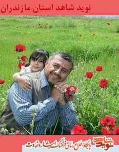 راهتان را با سیاهی چادرمان ادامه مى دهیم