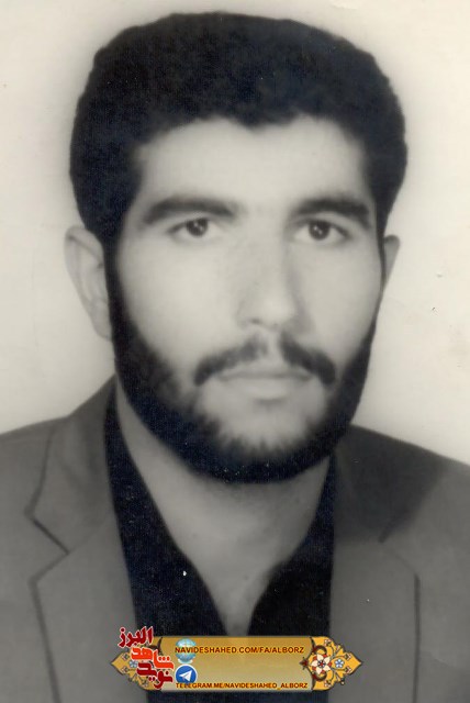 دلنوشته ای زیبا از شهید پاسدار عبدالله درگرفر برای خانواده دلنوشته ای زیبا از شهید پاسدار عبدالله درگرفر برای خانواده