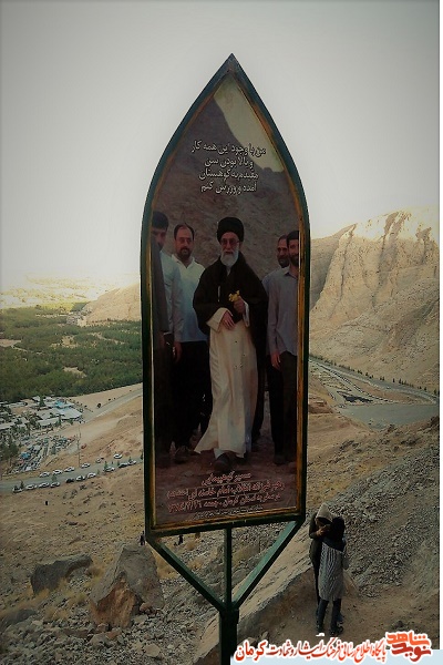 کوهپیمایی رهبر انقلاب در ارتفاعات کرمان/ همین کوه را می رویم بالا! کوهپیمایی رهبر انقلاب در ارتفاعات کرمان/ همین کوه را می رویم بالا!