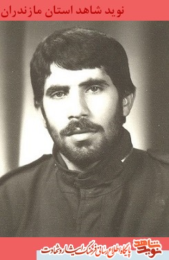 گذری بر زندگی شهید سردار نادعلی رضایی
