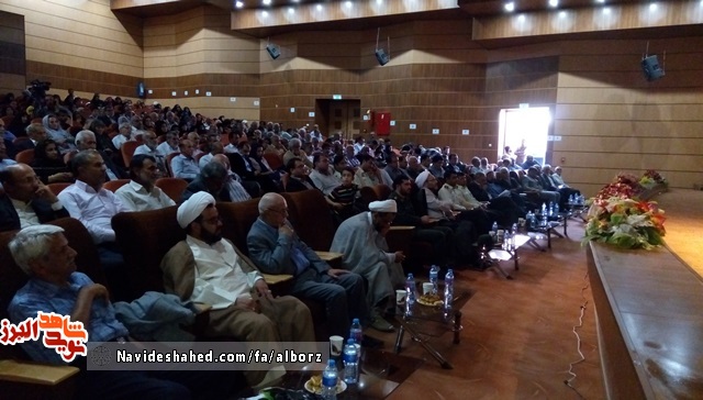 مراسم بزرگداشت آزاده ای ابوذر گونه« آیه الله محمود طالقانی» در طالقان برگزار شد مراسم بزرگداشت آزاده ای ابوذر گونه« آیه الله محمود طالقانی» در طالقان برگزار شد