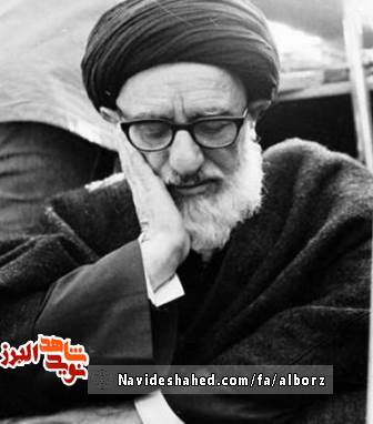مراسم بزرگداشت آزاده ای ابوذر گونه« آیه الله محمود طالقانی» در طالقان برگزار شد مراسم بزرگداشت آزاده ای ابوذر گونه« آیه الله محمود طالقانی» در طالقان برگزار شد