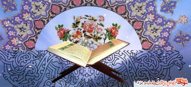 فرزندان دختر شاهد و ایثارگر یزد در مسابقات قرانی خوش درخشیدند