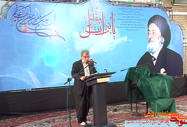 گزارش تصویری مراسم گرامیداشت شهید مدنی در تبریز گزارش تصویری مراسم گرامیداشت شهید مدنی در تبریز